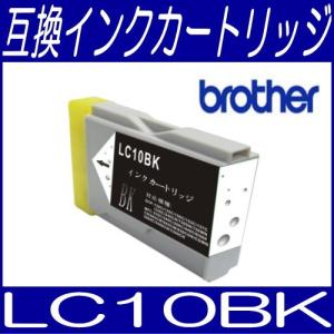 メール便対応可 ICチップ付 ブラザー Brother LC10BK ブラック LC10系 互換インクカートリッジ/互換/インク｜bunbouguyasan-honpo