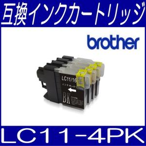 1個までメール便対応可 ICチップ付 ブラザー Brother LC11-4PK 4色4本セット LC11/16系 互換インクカートリッジ/互換/インク｜文房具屋さん本舗