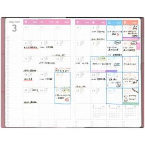 メール便送料無料 コクヨ KOKUYO ジブン...の詳細画像5