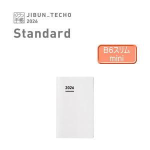 ジャガーの眼 第１部大陸編 DVDBOX1 全4巻 Amazon.co.jp: 豹(ジャガー)の眼/第1部 大陸篇 [4巻セット] [DVD