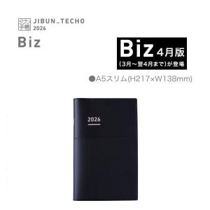 眼科専門医への最短コース 眼科専門医認定試験問題集 第23~30回 : ぽ