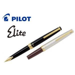 PILOT（パイロット） 【在庫品】パイロット万年筆 エリート95S
