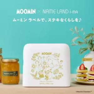 CASIO カシオ ネームランドイーマ NAME LAND i-MA ムーミン KL-SP100-M...