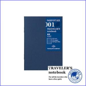 メール便対応可 midori ミドリ TRAVELER'S notebook トラベラーズノート 001 リフィル 横罫 パスポートサイズ 14368006