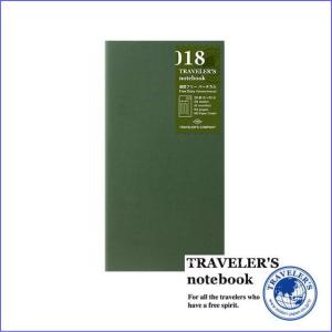 メール便対応可 midori ミドリ TRAVELER'S notebook トラベラーズ