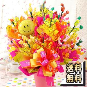 クール便対応 キャンディーブーケ スイーツ・アレンジ「Full・フル・スマイル 」 送料無料 誕生日 プレゼント ギフト 花 お花 女性 お祝い