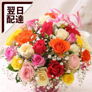 【誕生日プレゼント ギフト 女性 花 バラ】ナチュラル・ジュエリー