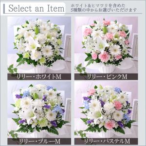 クール便対応 花 お供え 旬のおまかせアレンジ...の詳細画像5