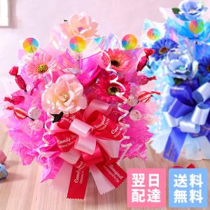 キャンディーブーケ スイーツ・アレンジ 送料無料 誕生日 プレゼント ギフト 花 お花 女性 お祝い