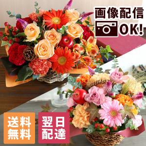 14時まで 早春のおまかせアレンジ＆花束 Sサイズ 桜 花