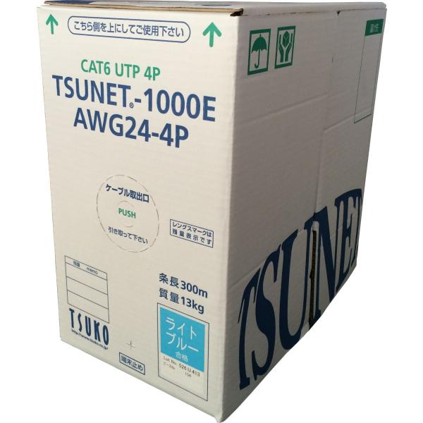 通信興業 CAT6 単線LANケーブル (1箱300m巻き) TSUNET-1000E AWG24-...