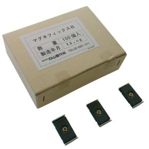 マサル工業 ワイプロ切断鋏 WH1 : BUNBUN SHOP - 通販 - Yahoo