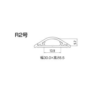 マサル工業 床面用配線モール ガードマンII ...の詳細画像2