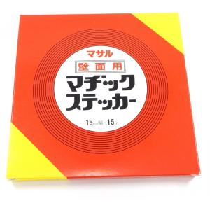 日本製線 PVCジャンパ線 TJV 0.5-2C (1箱200m巻き) : BUNBUN SHOP