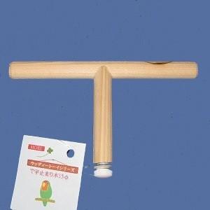 SANKO】外付け式バードヒーター : 文鳥屋 - 通販 - Yahoo!ショッピング