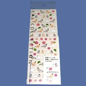 5514710 パコジェット 蓋付ビーカー（4個セット）PJ−1・PJ−2
