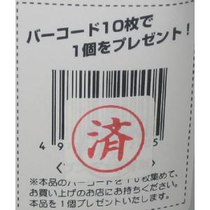 【黒瀬】maniaブンチョウ(殻付き) 1Lの詳細画像3