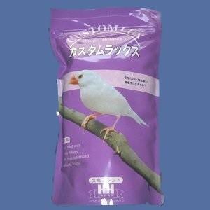 【P2】カスタムラックス文鳥（殻付き） 0.83L