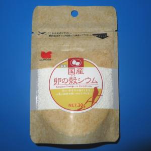 国産 卵の殻シウム 30g