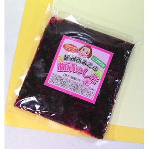 内祝い ギフト 紀州ふみこのもみしそ 300g 国産原料（赤じそ）使用、着色料無添加(fy1)