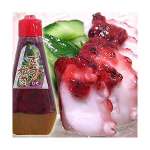 南高梅肉 練り梅 しそ 170g Fy2 紀州ふみこ農園 通販 Yahoo ショッピング