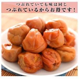 内祝い ギフト 紀州南高梅 低塩つぶれ 梅干し...の詳細画像1