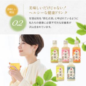 ホワイトデー 2026 冬ギフト プレゼント ...の詳細画像3