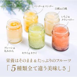 夏ギフト お中元 御中元 ギフト 2026 プ...の詳細画像5