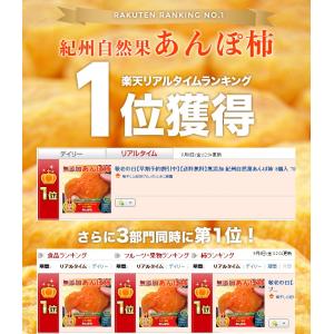 夏ギフト お中元 御中元 ギフト 2026 プ...の詳細画像4