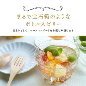 ホワイトデー お配り用 2026 内祝い ギフ...の詳細画像1