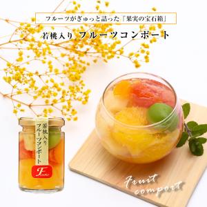 プチギフト ばらまき 2026 おしゃれ ギフト...の商品画像