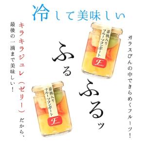 プチギフト ばらまき 2026 おしゃれ ギフ...の詳細画像1