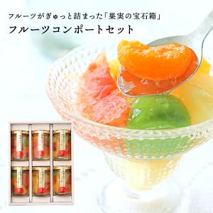 まだ間に合う 母の日 ギフト 2026 プレゼ...の詳細画像1