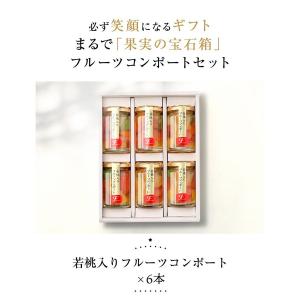 まだ間に合う 母の日 ギフト 2026 プレゼ...の詳細画像5