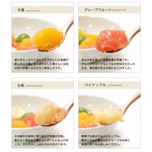 お返し 内祝 プチギフト 退職 お礼 若桃入 ...の詳細画像4