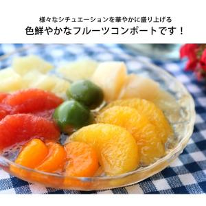 お返し 内祝 プチギフト 退職 お礼 若桃入 ...の詳細画像5