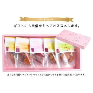 内祝い ギフト ギフト 贈り物 ギフト 健康ギ...の詳細画像1