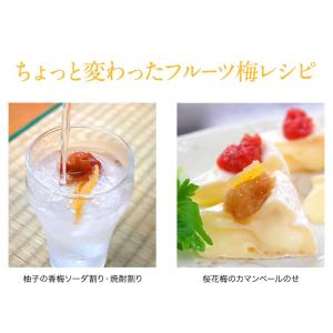 内祝い ギフト ギフト 贈り物 ギフト 健康ギ...の詳細画像2