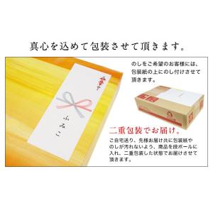 内祝い ギフト ギフト 贈り物 ギフト 健康ギ...の詳細画像3