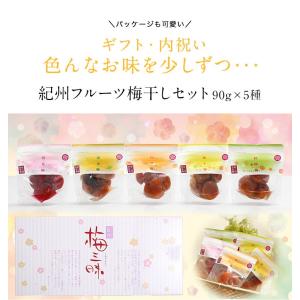内祝い ギフト ギフト 贈り物 ギフト 健康ギ...の詳細画像4