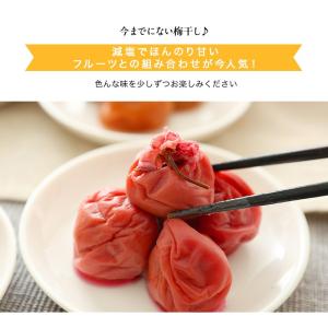 内祝い ギフト ギフト 贈り物 ギフト 健康ギ...の詳細画像5