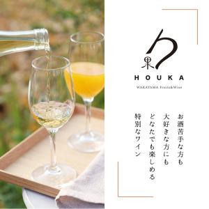 ホワイトデー 2026 ギフト プレゼント 和...の詳細画像3