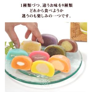 夏ギフト お中元 御中元 ギフト 2026 プ...の詳細画像5