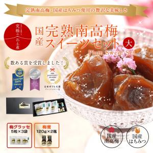 森永製菓 【4個セット】森永製菓 遊戯王ハイチュウ シール付き＜ブルー