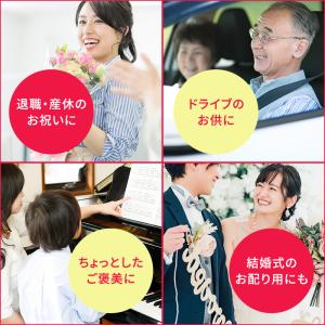 ホワイトデー お配り用 2026 職場 内祝い...の詳細画像4