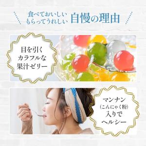 プチギフト ばらまき 2026 おしゃれ 内祝...の詳細画像4