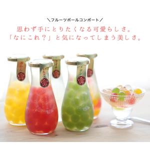 ギフト プレゼント フルーツ ゼリー スイーツ...の詳細画像1