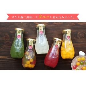 ギフト プレゼント フルーツ ゼリー スイーツ...の詳細画像3