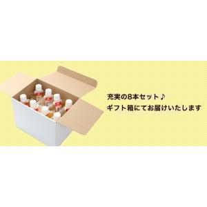 ギフト 内祝 お誕生日 プレゼント フルーツ ...の詳細画像1