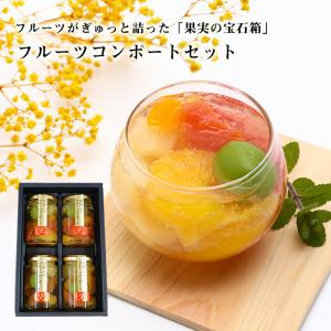 ホワイトデー 母の日 2026 冬ギフト プレ...の詳細画像1